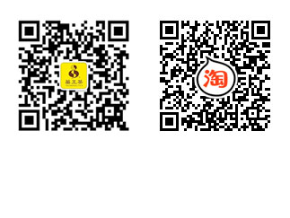 在線(xiàn)訂購(gòu)