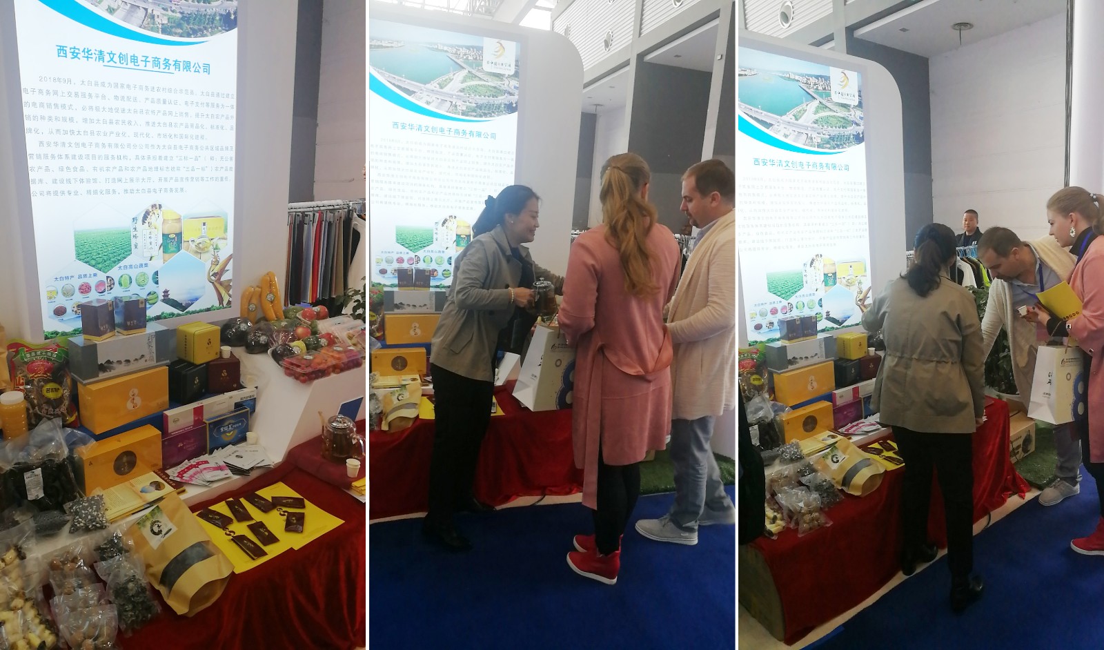 微信圖片_20191011125215.jpg 微信圖片_20191011125215.jpg